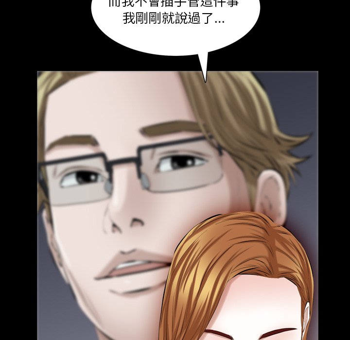 第 104 页