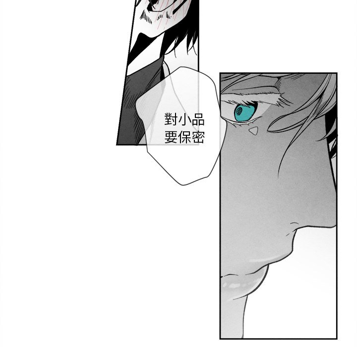 第 102 页