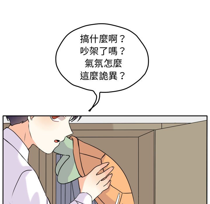 第 56 页