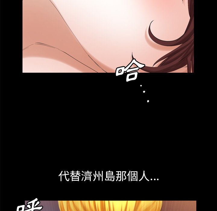 第 107 页
