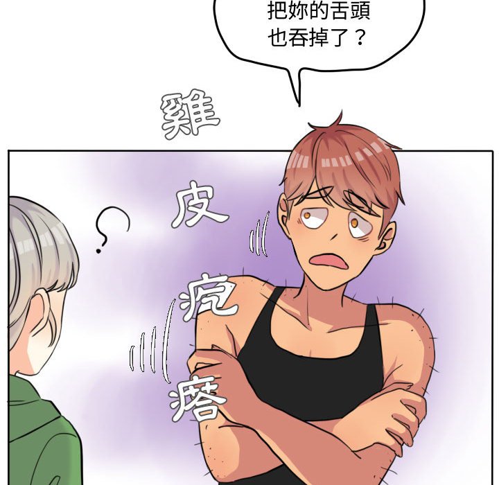 第 65 页