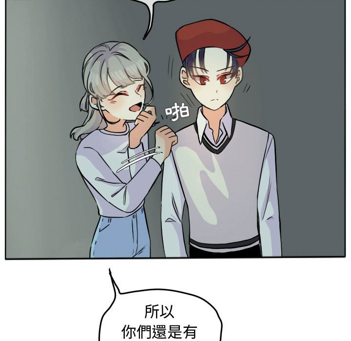 第 50 页
