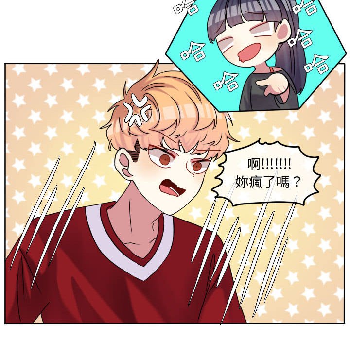第 51 页