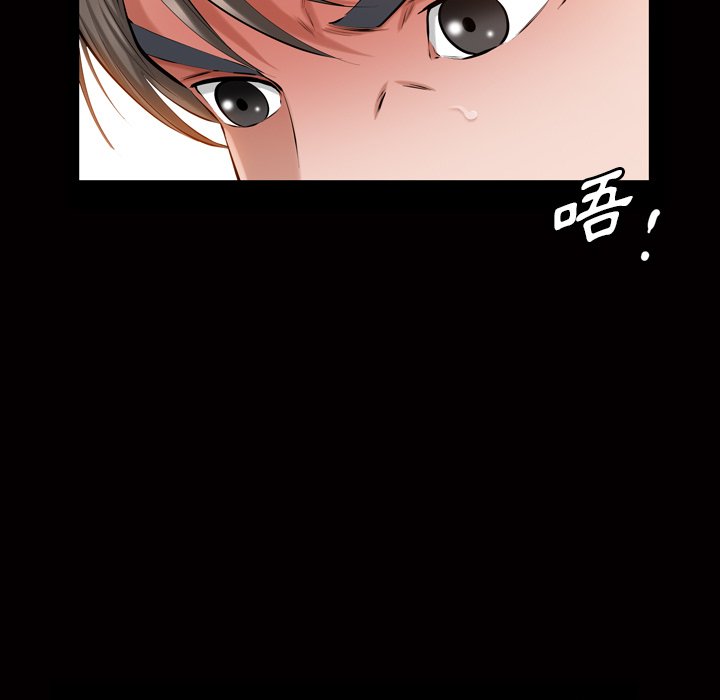 第 90 页