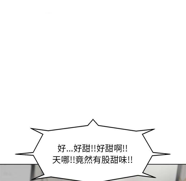 第 109 页