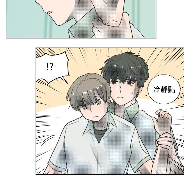 第 41 页