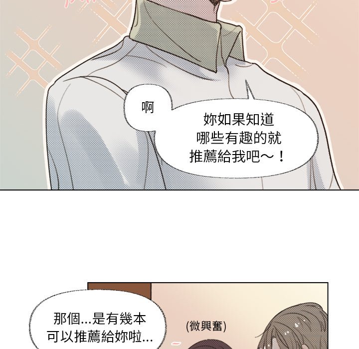 第 57 页
