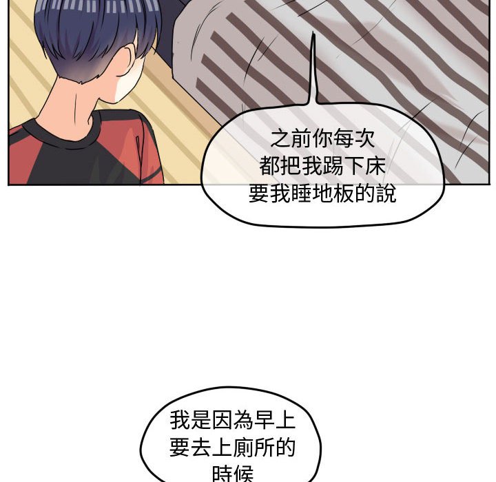第 39 页