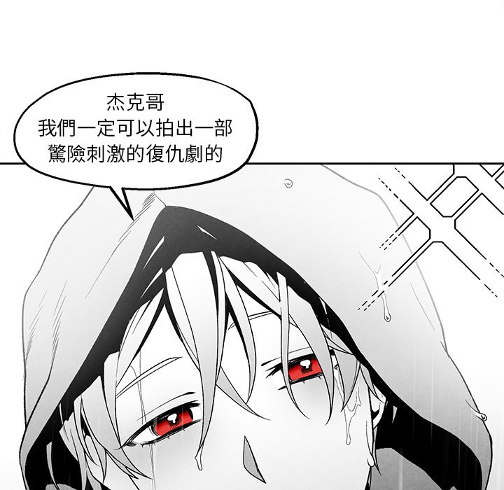 第 82 页