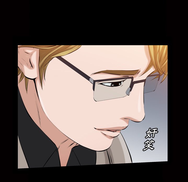 第 71 页