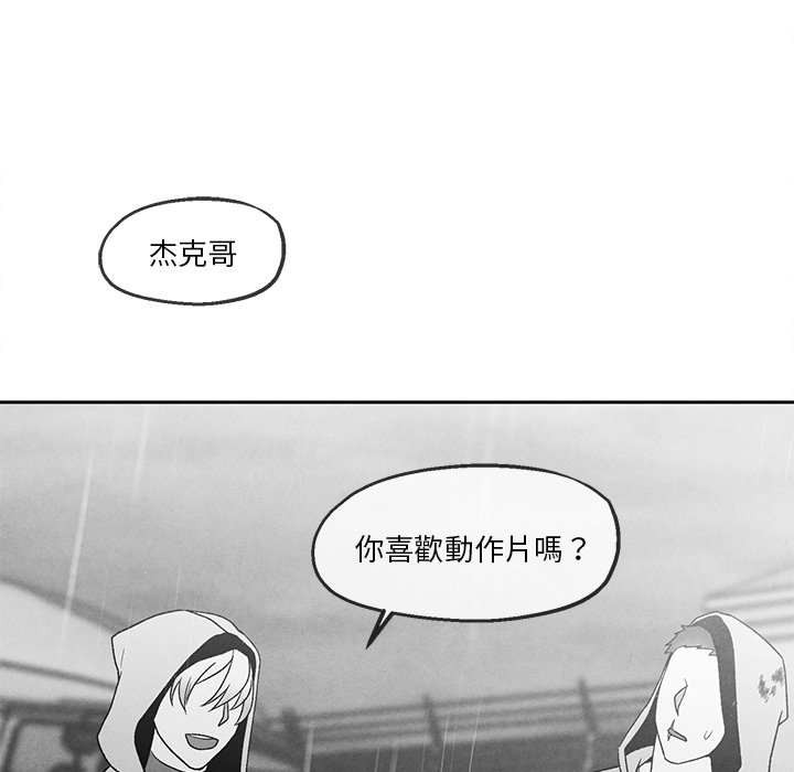 第 73 页