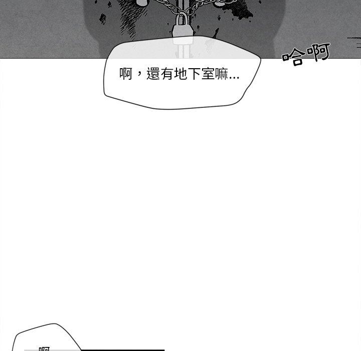 第 94 页