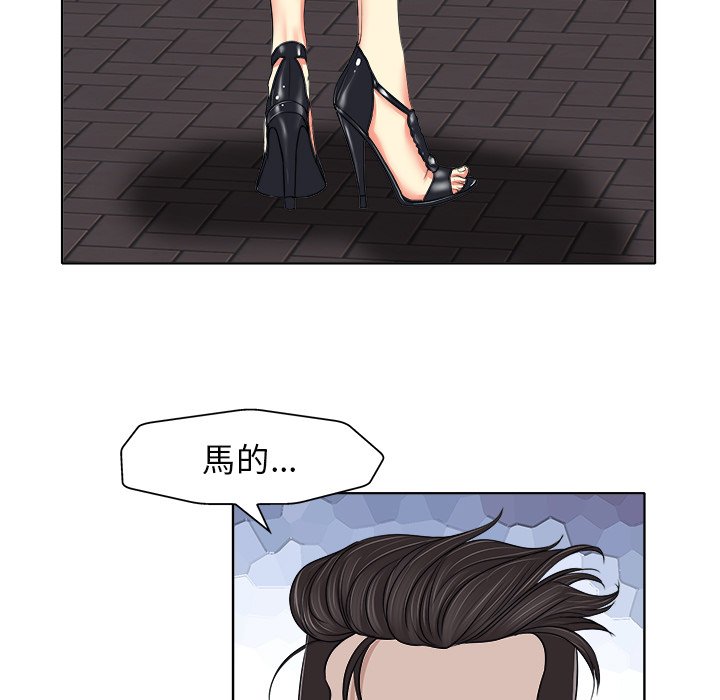 第 95 页