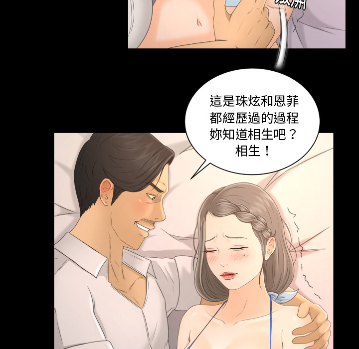 第 129 页