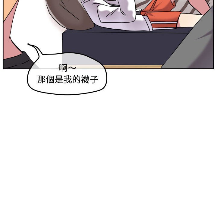 第 34 页