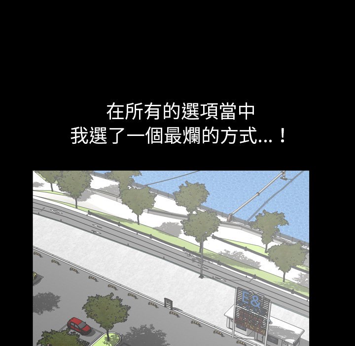 第 102 页