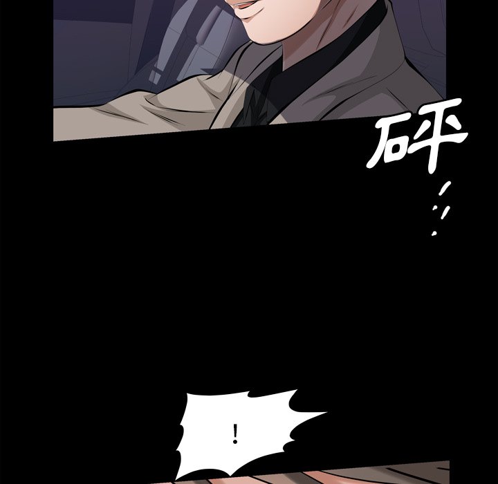 第 106 页
