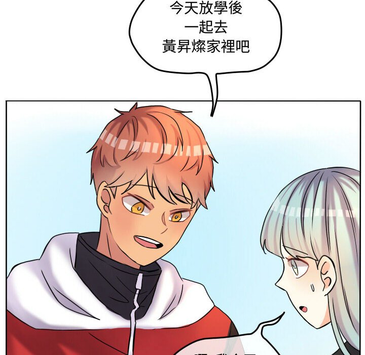 第 66 页