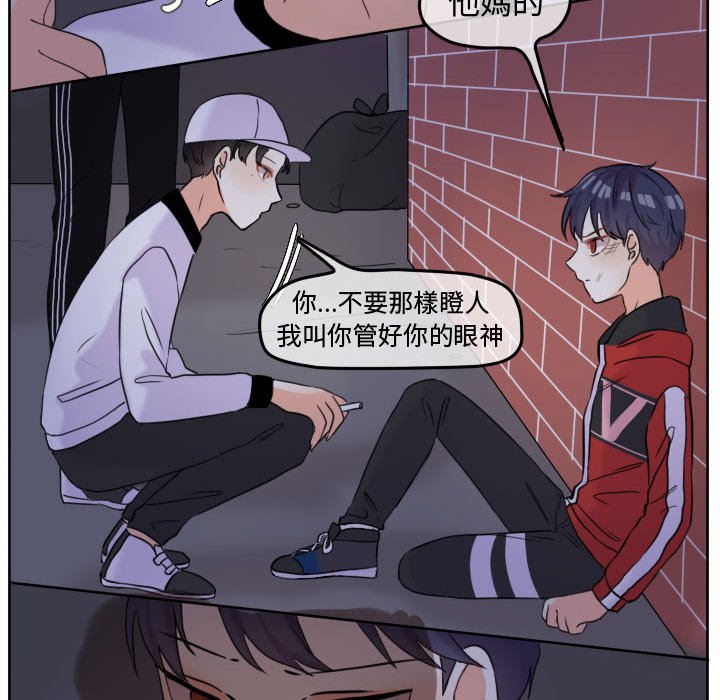 第 71 页