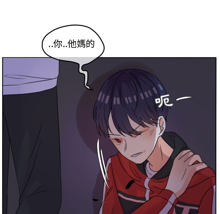 第 65 页