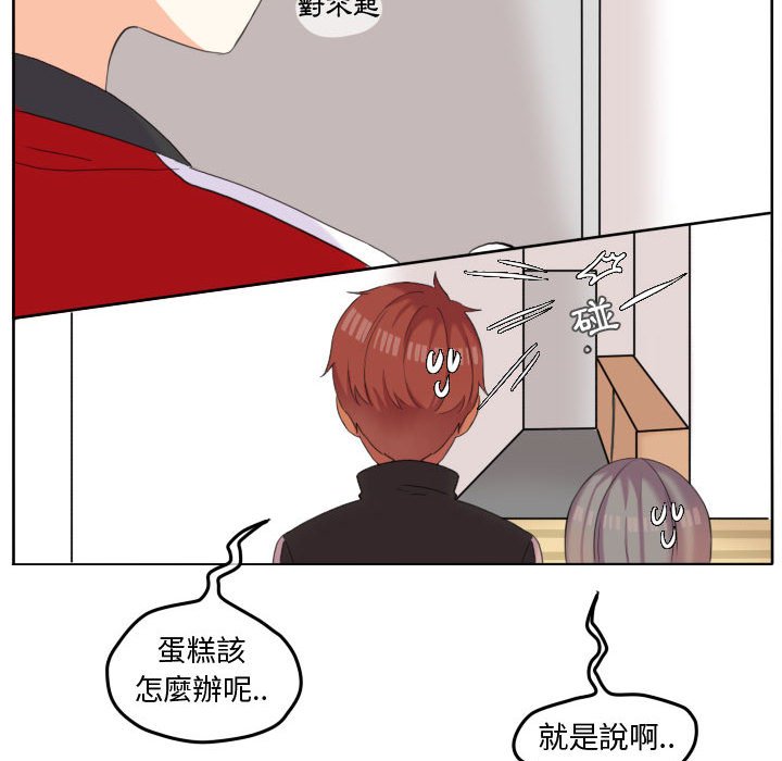 第 40 页