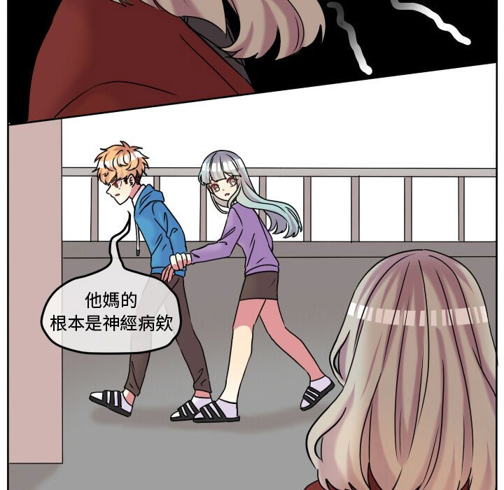第 83 页