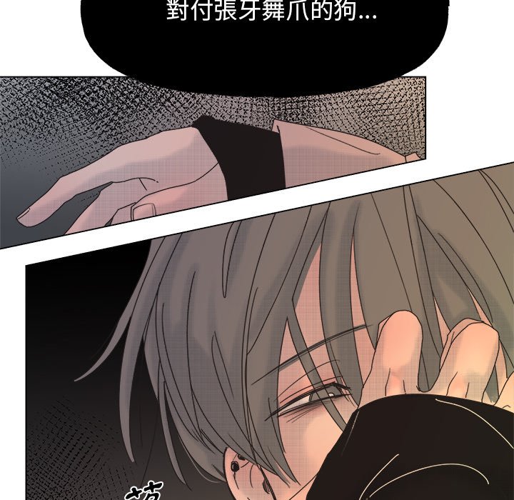 第 52 页