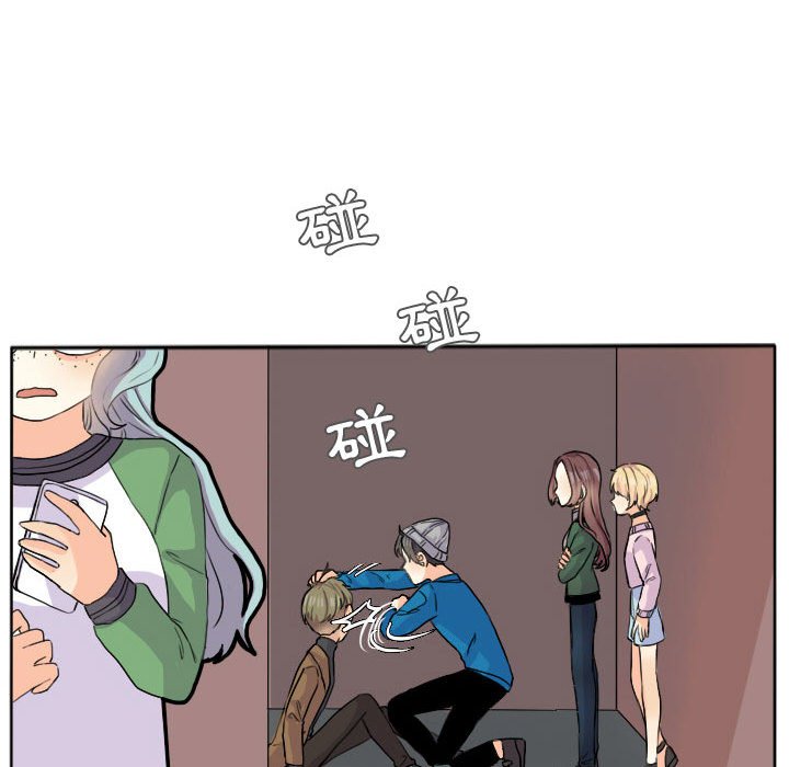 第 65 页