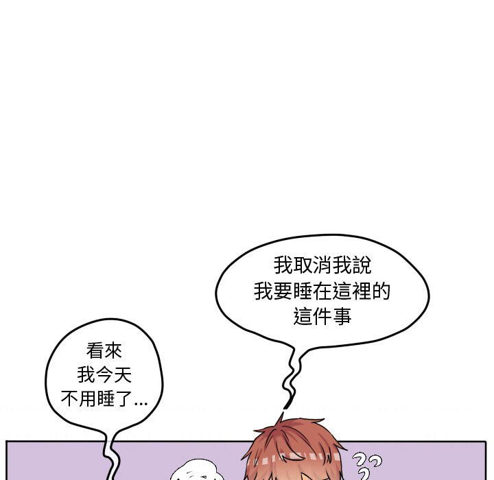 第 51 页