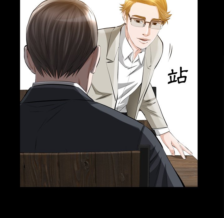 第 105 页