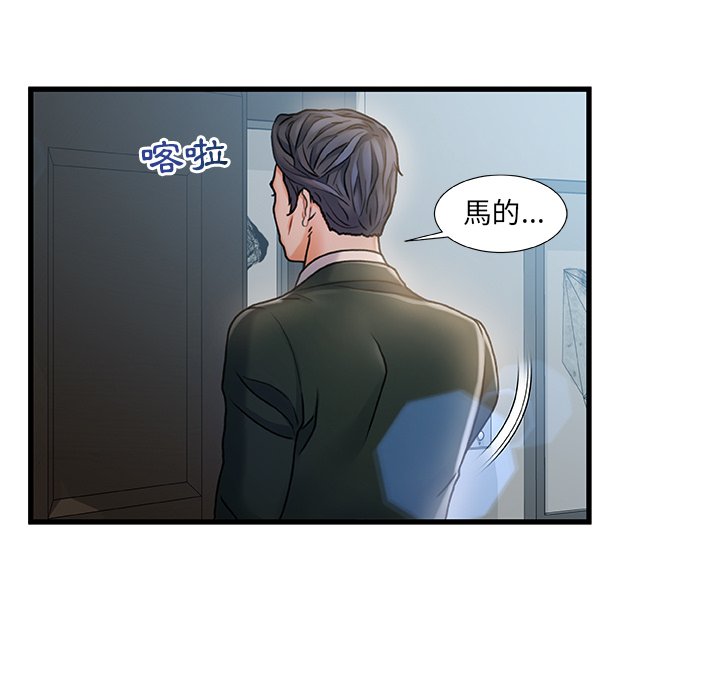 第 120 页