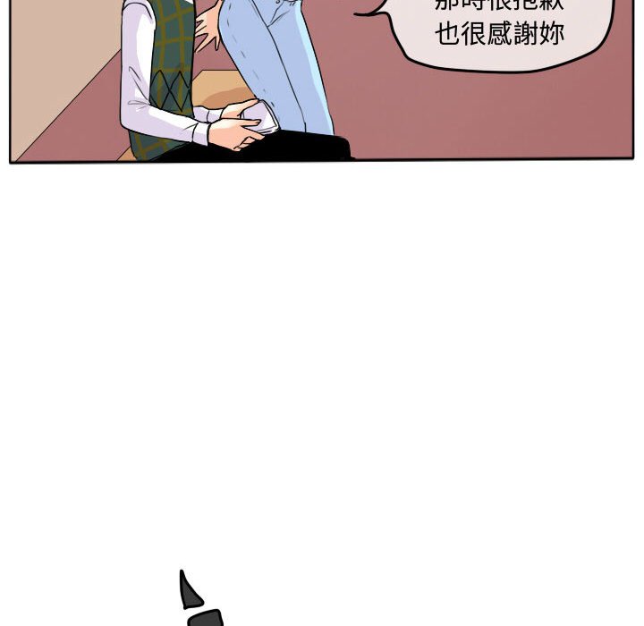 第 50 页