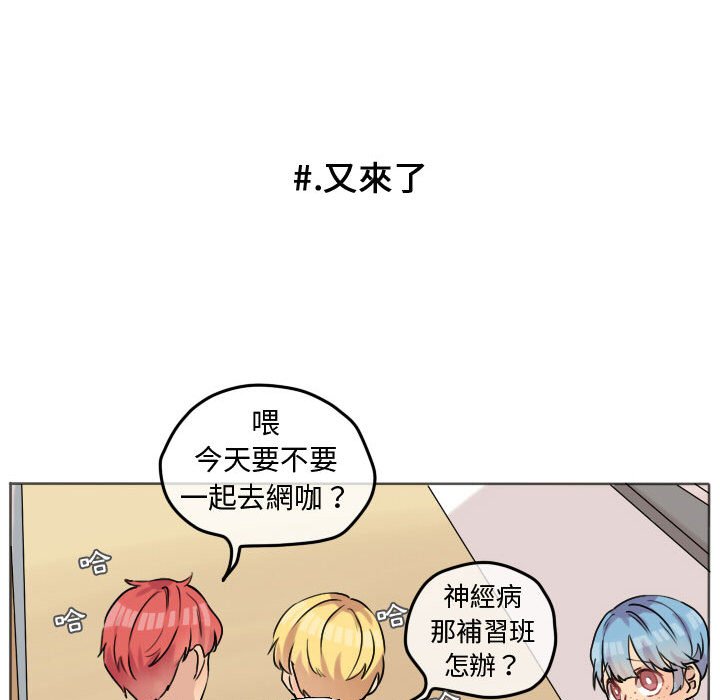 第 51 页