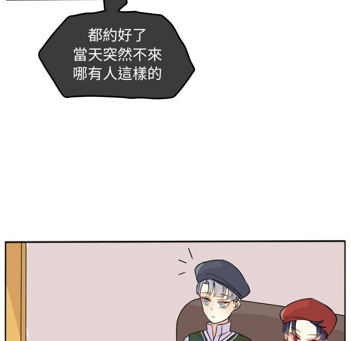 第 45 页