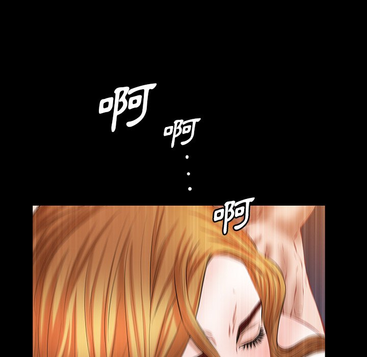 第 90 页
