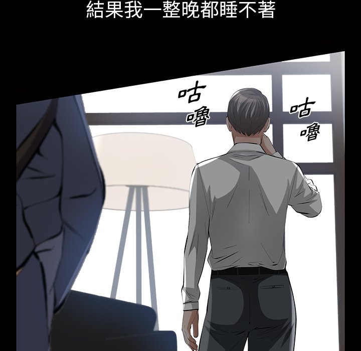 第 131 页