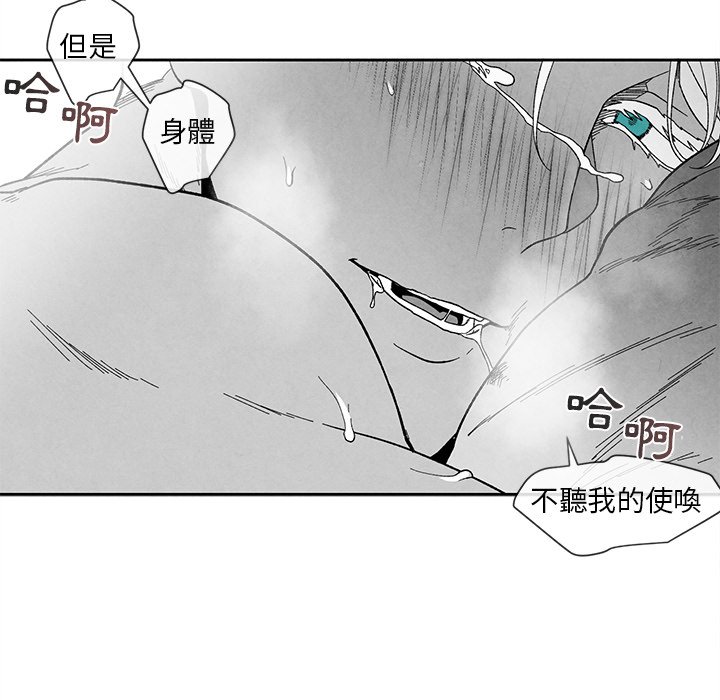 第 72 页