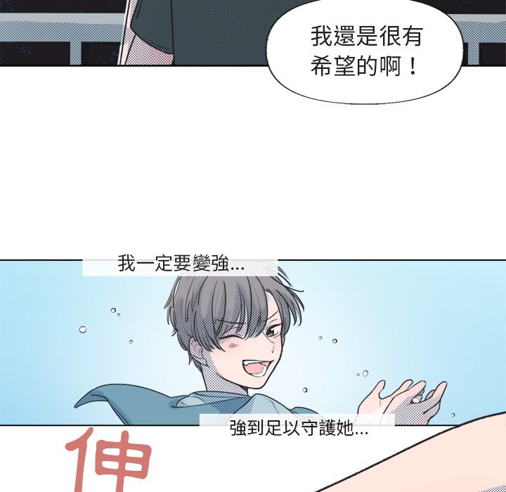 第 64 页