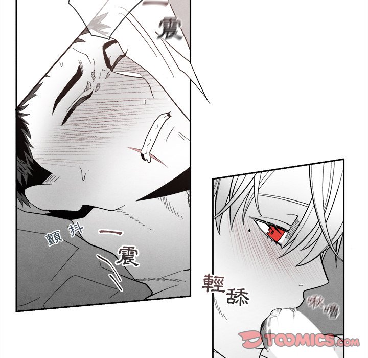 第 74 页