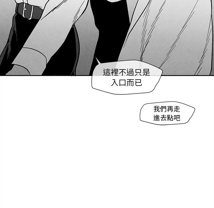 第 85 页