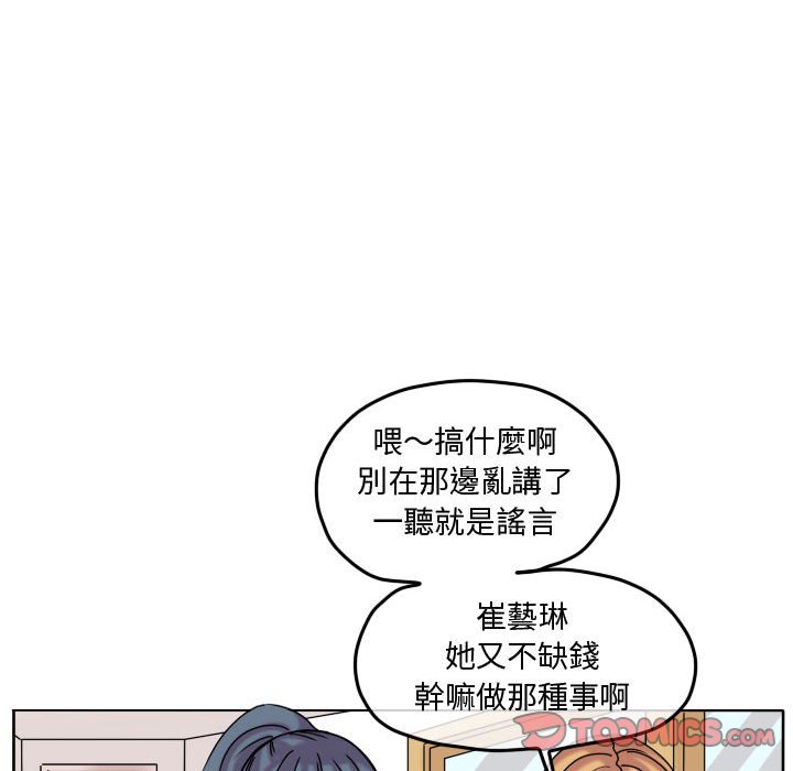 第 58 页