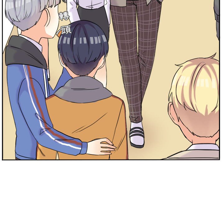 第 61 页