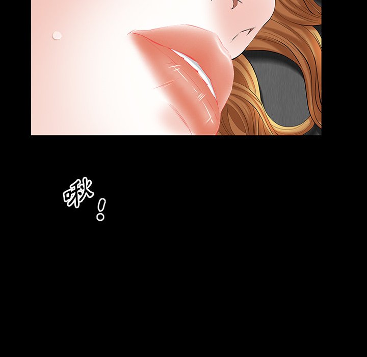 第 76 页