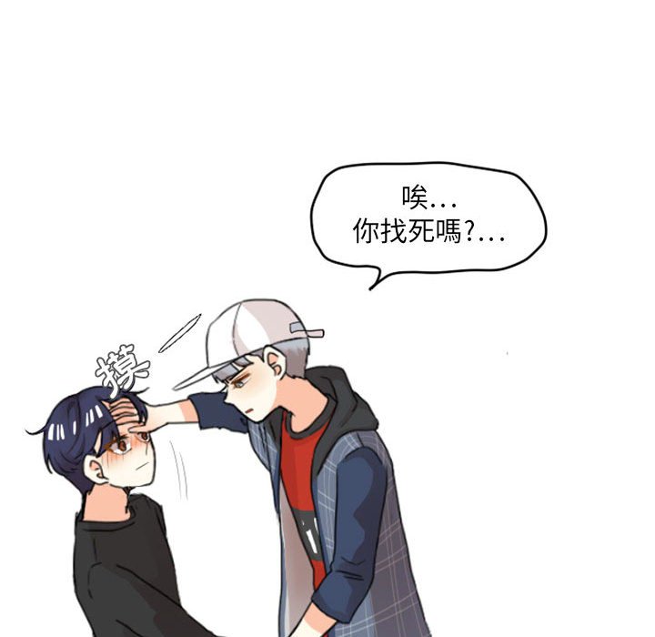 第 50 页