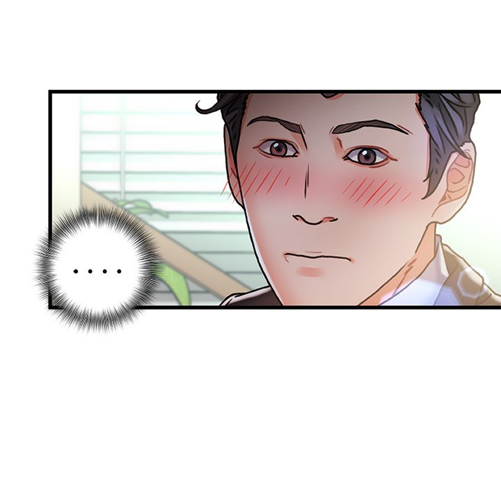 第 82 页