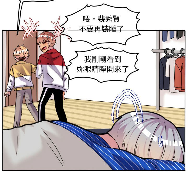 第 69 页