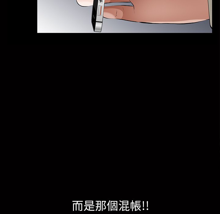 第 141 页