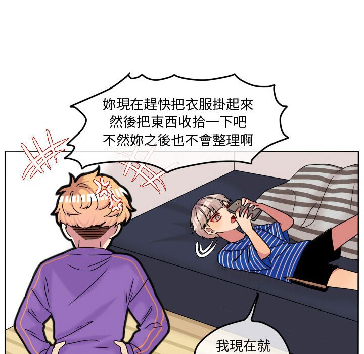 第 49 页