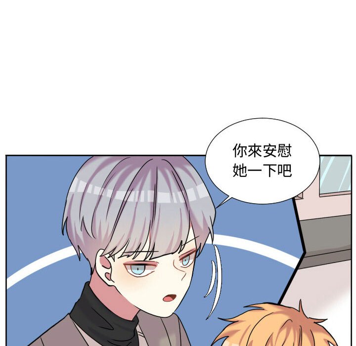 第 40 页