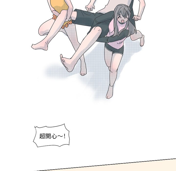 第 43 页